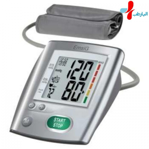 فشارسنج دیجیتال بازویی emsig bo28