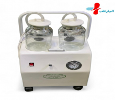 ساکشن شفاگستر VP700